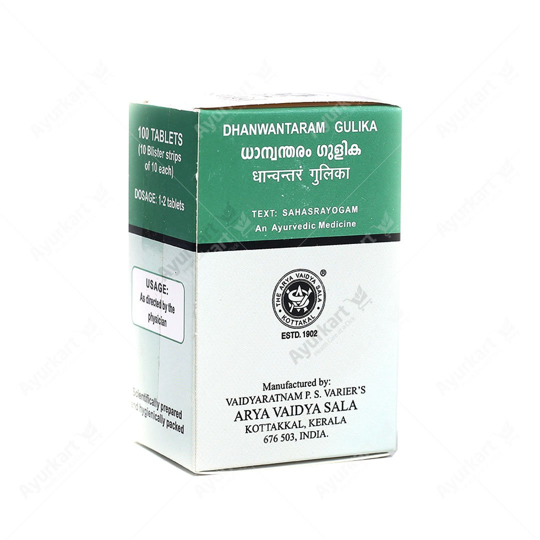 DHANWANTARAM GULIKA 10 TAB